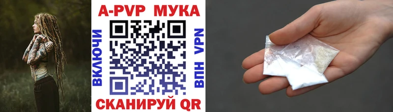 Купить наркотики Юрьевец КОКАИН  Бошки Шишки  МЕФ  Гашиш 