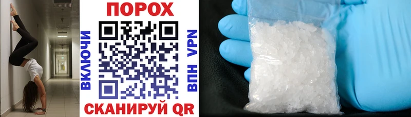 хочу наркоту kraken ONION Amphetamine Розовый Юрьевец