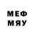 Мефедрон кристаллы randerod r