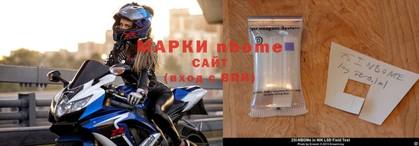 каннабис Алзамай