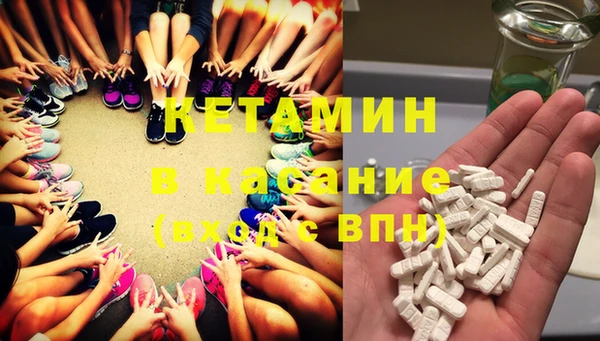 мяу мяу мука Алексеевка