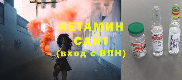 мяу мяу мука Алексеевка