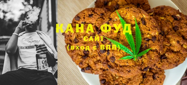 каннабис Алзамай