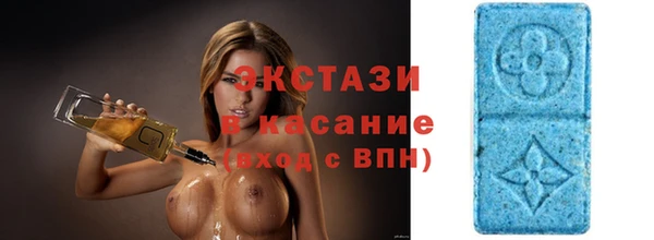 PSILOCYBIN Алексин