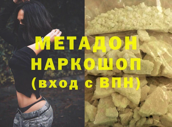 каннабис Алзамай