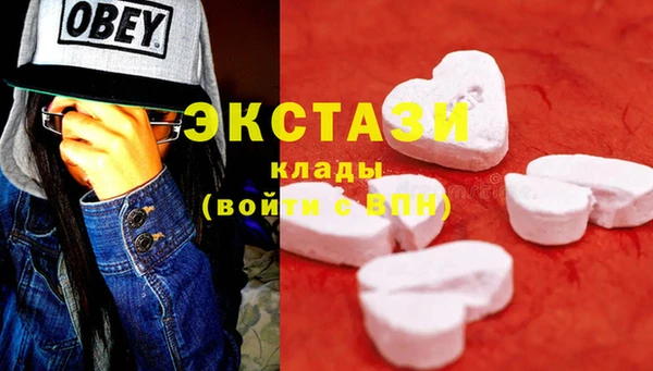 мяу мяу мука Алексеевка