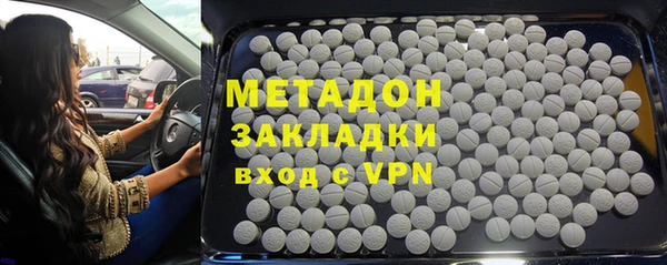PSILOCYBIN Алексин