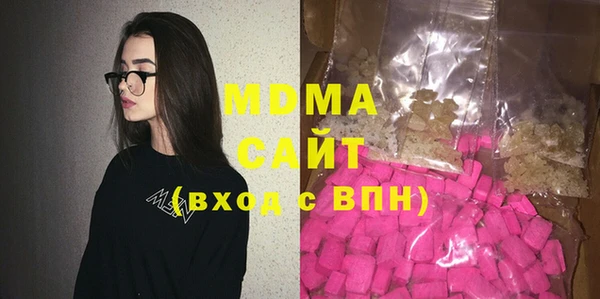 PSILOCYBIN Алексин
