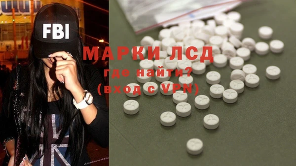 мяу мяу мука Алексеевка
