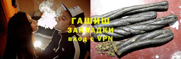 каннабис Алзамай