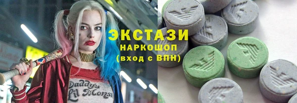 мяу мяу мука Алексеевка